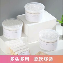 家用盒裝雙頭棉簽化妝棉棒掏耳朵清潔木棒一次性尖頭圓頭棉花棒子