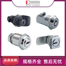 ESSENTRA/益升華鋅合金櫃鎖具櫃門鎖機械鎖SR 5598安全鎖芯轉舌鎖