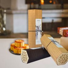 竹絲盒木盒禮盒月餅粽子點心竹包裝圓形方形六邊形茶葉包裝定制