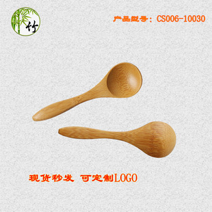 ¿ʽ10X3CM̼AL;הBamboo Spoon