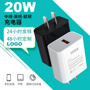 3CJC20W^USB֙C^bmA֙CF؛