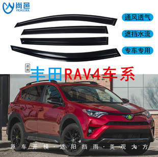 羳m2000-2020SsRAV4܇ڷꁆ܇