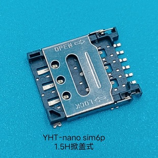 nanosim6P1.5HwʽsimsimB