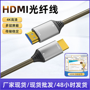 l2.0hdmi 2.04K~\hdmi往 60HzHDMIw