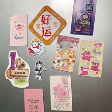 工廠定制銅版紙印刷覆膜軟磁冰箱貼磁性汽車貼尺寸定做LOGO