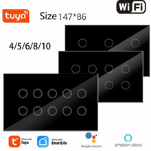 Tuya智能 147型 4/5/6/8/10開wifi/Zigbee開關零火146鋼化玻璃