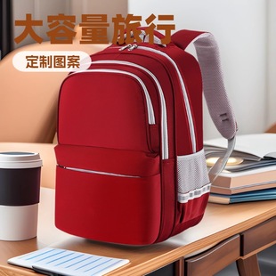 新款大容量減負兒童雙肩包休閑戶外旅行男女百搭運動書包印logo