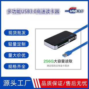 USB3.0x61ȴ濨֙CTFSDCCF MSXPӛm