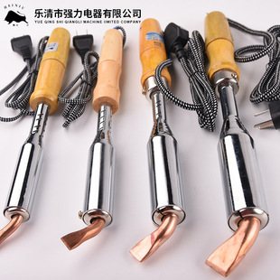 定制電烙鐵，內熱式電烙鐵，外熱式電烙鐵，配件以及包裝定制