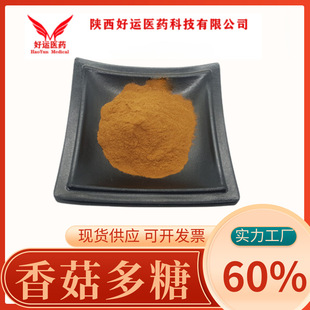 㹽 60%  ަȡ 30-90%  ֲ \F؛