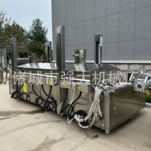 速凍薯條生產線 小型薯條加工設備 電加熱全自動薯條油炸機