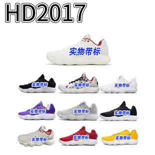 HD2017Hyperdunk 2017ٴ͎ͻ@ЬWĥ\ܲЬ