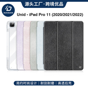 lmipadpro11o 10.2P9.7͸Air13ocase