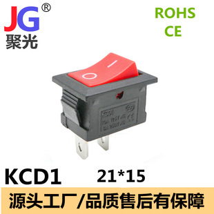 KCD1-101_21*15mm_P6A250VAC10A125VAC̨_P