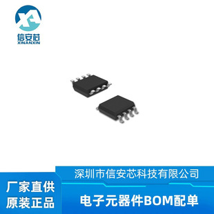 PCF8563T/5,518 bSOIC-8 оƬIC ȫԭb