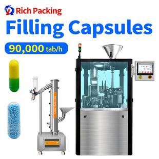 ȫԄzCAutomatic Powder Capsule Filling Machine