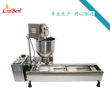 單排自動甜甜圈機  馬卡龍多拿滋機 商用全自動單排甜甜圈機