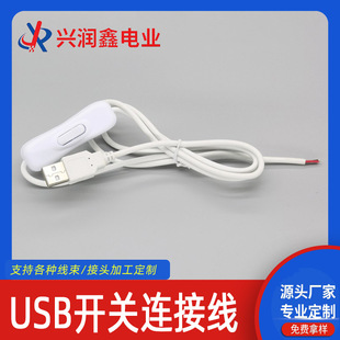 Sҹȫ°ɫ1USB304_PBԴ^BӾ