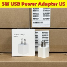 蘋果美規5W充電器USB接口適用iphone4s/5/6S充電頭7/8pmax適配器