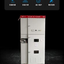 廠家生產高壓變頻旁路櫃供應旁路櫃配電櫃設備變頻電箱工廠