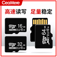 廠家批發 8G內存卡16G TF卡 32G手機128G相機64G監控行車記錄儀4G