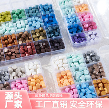 廠家直銷復古火漆蠟粒密封蠟火漆印章蠟盒裝蠟粒套裝火漆蠟封口蠟