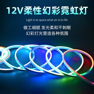 ò޺􎧵͉DC12v612RGB߲RˮԹzˮ