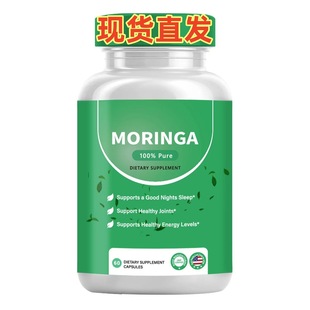 TK 羳  SֱN ľz moringa 100% pure⁆Rd