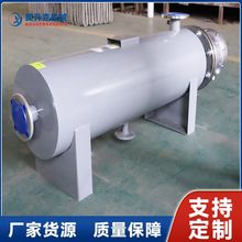 廠家直管道加熱器 配置變頻控制加熱器 瓦楞機注塑店加熱器