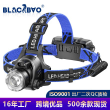 T6充電LED感應頭燈 強光遠射頭戴式伸縮變焦頭燈戶外釣魚頭燈批發