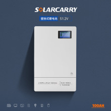 51.2V100Ah壁掛式家用儲能太陽能發電磷酸鐵鋰5KWH鋰電池高容量
