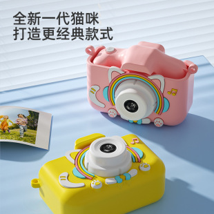 X2ʺ؈ͯCCͯСzC}QYKIDS CAMERA