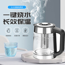 供應外貿跨境玻璃水壺2.0L不銹鋼LED燈快速電熱水壺恆溫燒水壺
