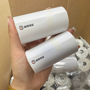 融輝物流子單標簽空白打印紙75*100mm熱敏不干膠標簽三防熱敏紙
