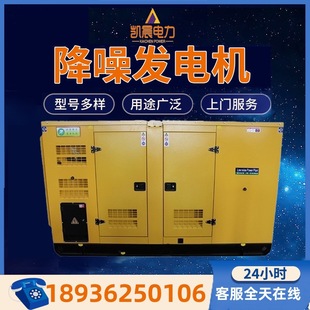 l늙CSҹ30KW-3000KWõͰl늙CM