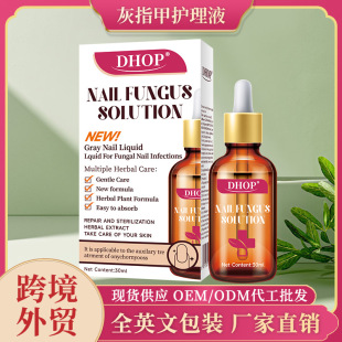 羳NAIL FUNGUS SOLUTIONҼoҺָo׹oҺ