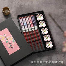陶瓷櫻花筷架家用高顏值餐具套裝五雙盒裝熱轉印花一人一筷伴手禮