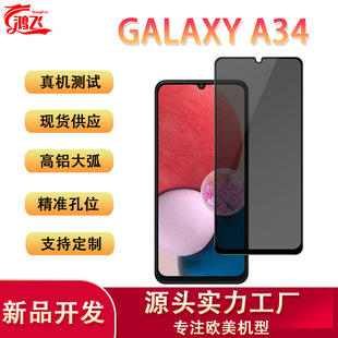 mGalaxy A34zӡ͵QoĤSAM A14 5GR^䓻NĤ