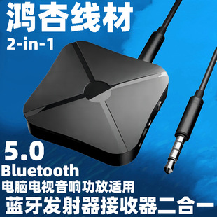 {5.0m KN319lһ ܇dXm bluetooth