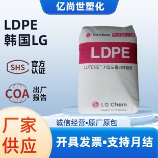 LDPE/nLG/MB9500/עܼ/͵͜/տs/ͥƷ/TI