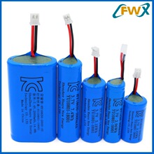 18500 鋰電池3.7V兒童遙控玩具車泡泡機可充電電池，認證齊全
