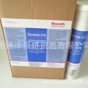 rexroth  Dynalub 510 ʿ510֬ 400g/֧ 459rh