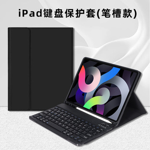 miPad2024¿pro11o{IPo10Pܛair13Ƥ