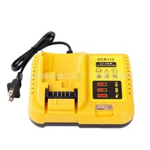 適配替代DW原裝電池充電器工具鋰電池充電插座高效快充DCB112座充