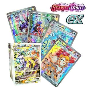 2024 New Holographic Pokemon Cards Board Game V Star Vmax EX