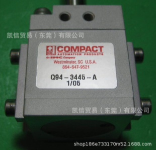 COMPACT  Q94-3445-A  