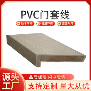 PVCT׾