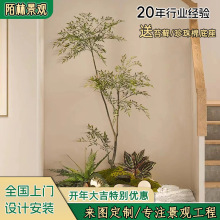 仿真綠植造景組合大型假植物盆栽裝飾室內花槽戶外櫥窗盆景擺件
