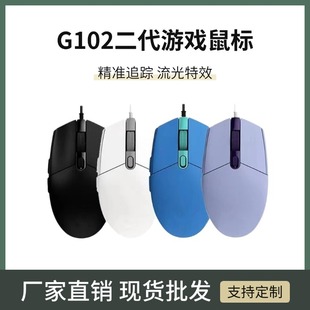 羳ͬ_G102оUSBl늸ΑQlPӛ