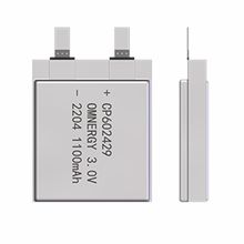 一次鋰錳軟包電池CP602429/CP224642/CP502030/CP305050超薄鋰電